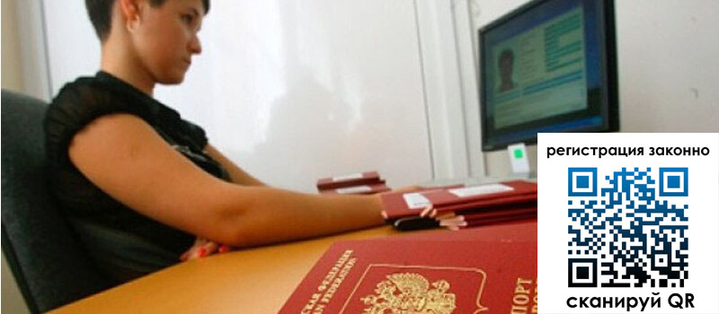 форма 3 в Очёре форма 3 в Очёре